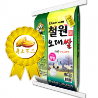 [철원동신미곡 24년산DMZ햅쌀]1KG두루웰철원오대쌀[진공포장 답례품선물용으로추천]