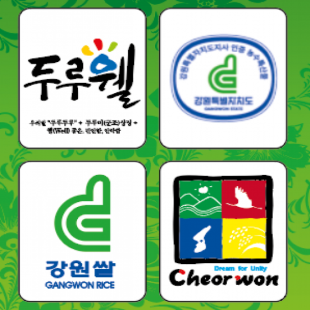 철원동신미곡처리장 두루웰철원오대쌀,[DMZ오대햇현미 철원동신미곡]10KG철원오대햇현미 (다이어트식&건강식으로 추천)