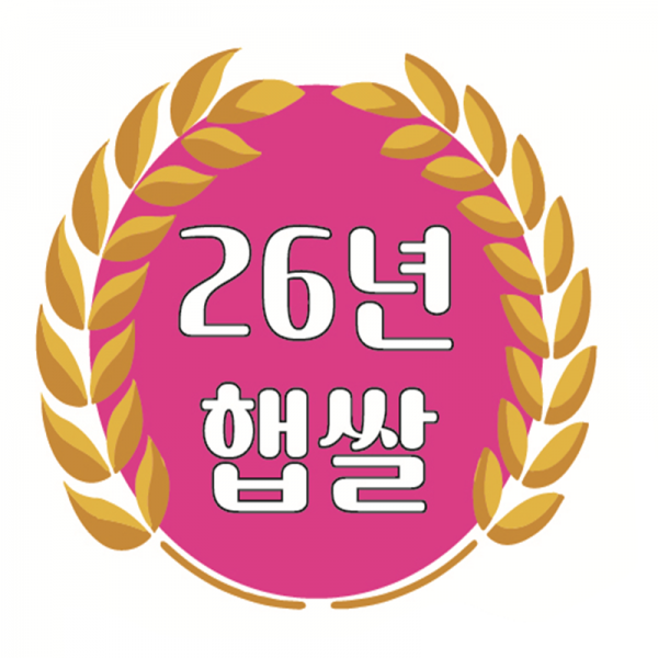 철원동신미곡처리장 두루웰철원오대쌀,[철원동신미곡 26년산 DMZ햅쌀] 4KG두루웰철원오대햅쌀(찰지고 맛있는쌀)